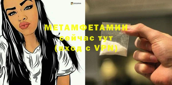 герыч Касимов