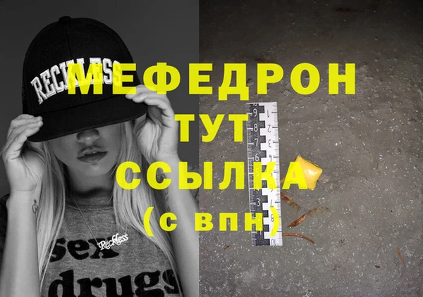 марки nbome Карпинск