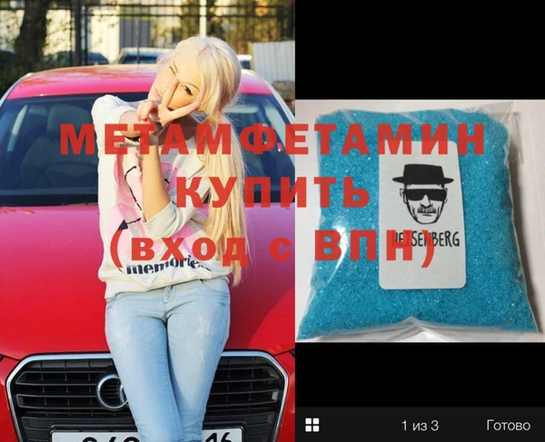 марки nbome Карпинск