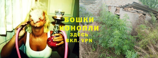 герыч Касимов