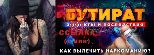 мдма Карталы