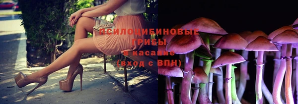 мдма Карталы